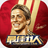 8888体育彩票app下载官方