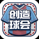 九州体育app下载