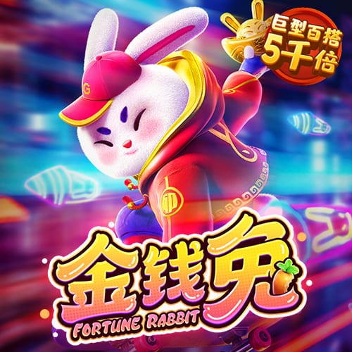 头头体育平台