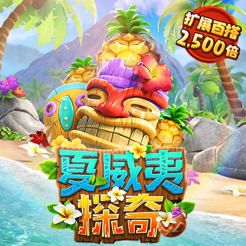 澳门新银河官方下载APP
