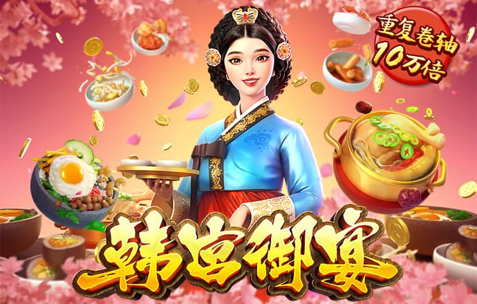 新澳门内部资料精准大全2024