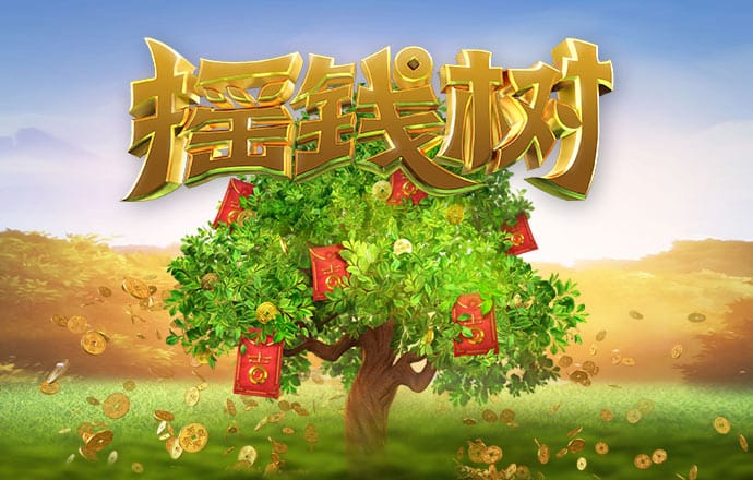 手机短信特邀38彩金网站