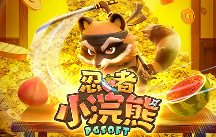 快直播体育app下载