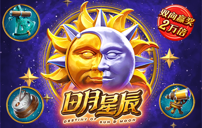 355彩票娱乐平台软件下载