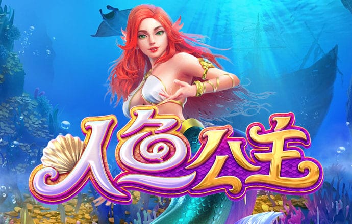 海德体育APP安卓