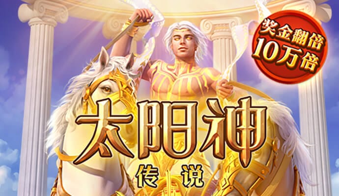 新人注册绑卡送彩金