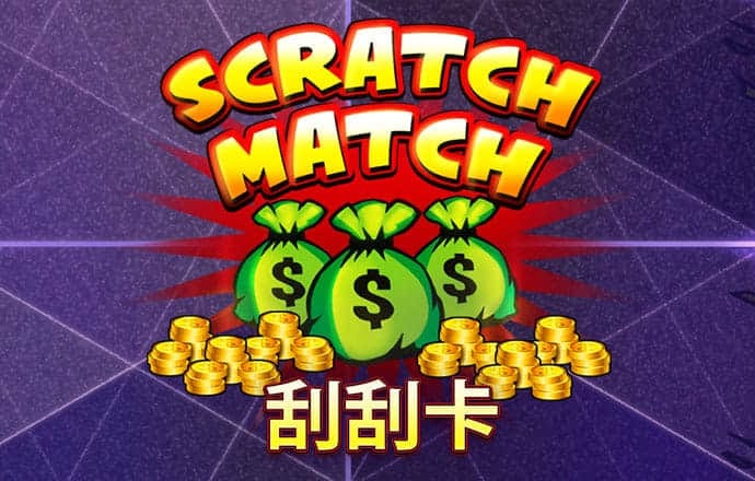 香港三期必出一期特吗