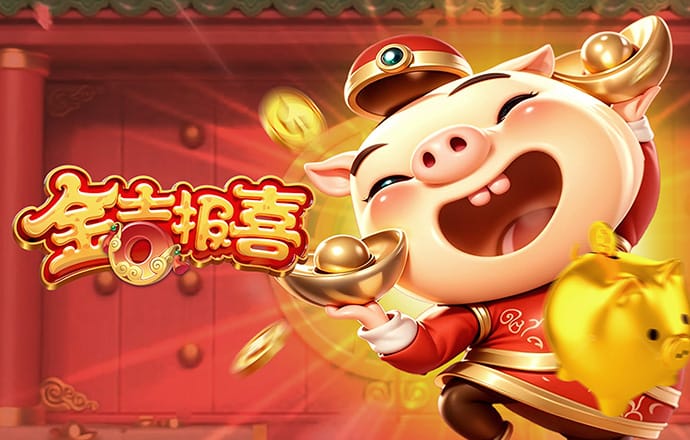 manbetx下载