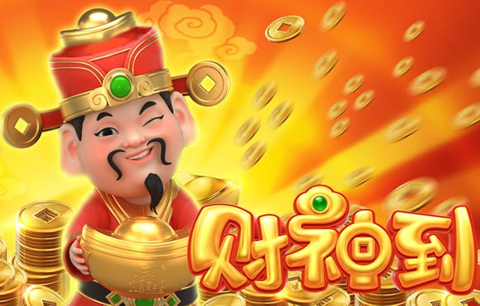 风云体育官网登录入口