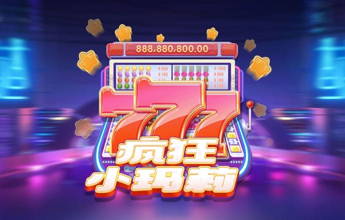 万博·ManBetX3.0