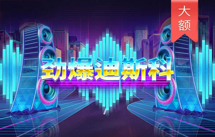 疯狂体育官网入口网址