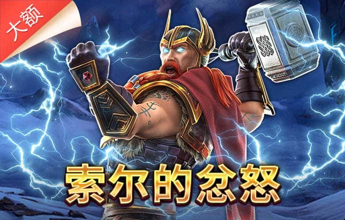 南宫pg娱乐电子游戏官网