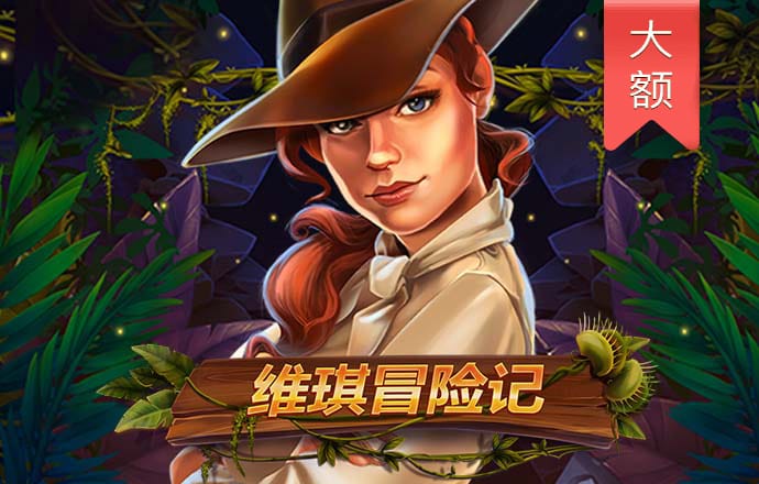 欧亿体育app官网