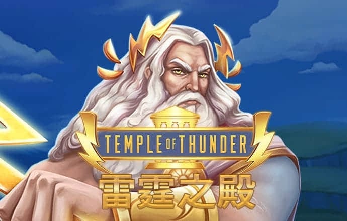新利体育