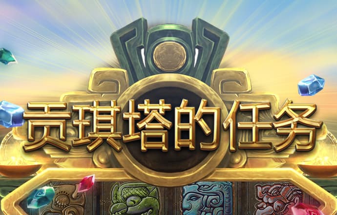 竞博体育官方平台下载