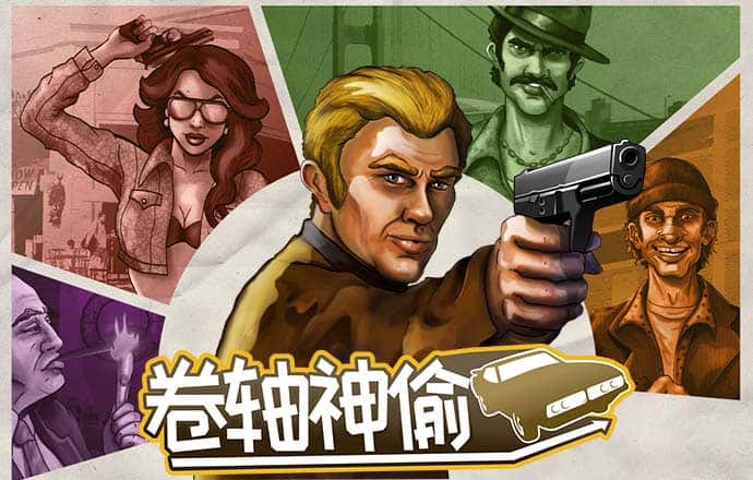 爱发体育平台入口