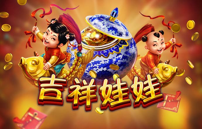 澳门金牛版论坛澳彩心水