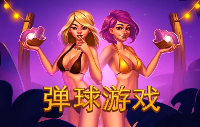 best365体育官方网站