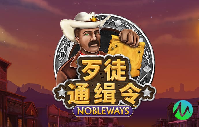 贝博体育app在线下载