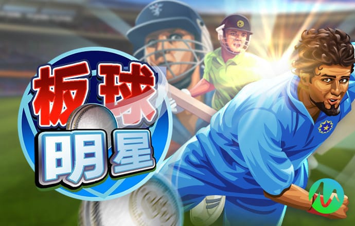 火狐电竞app最新入口