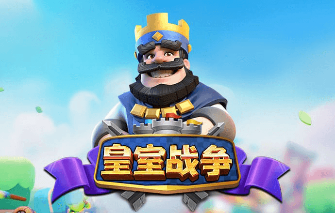银河娱乐场70765353官方登录入口