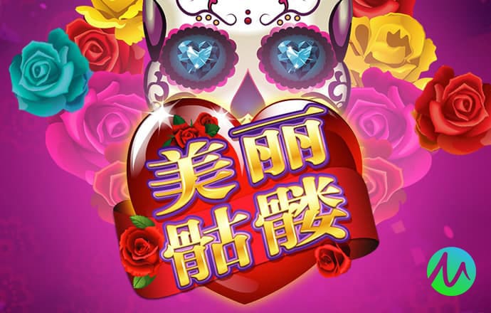 hth会体会官方网站下载