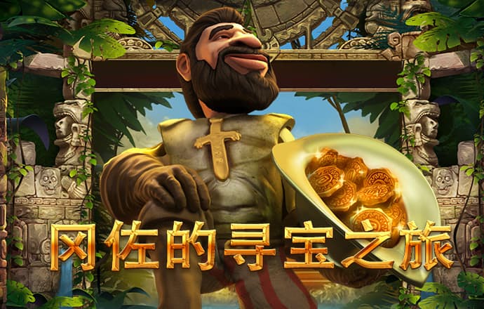 南宫NG相信品牌的力量
