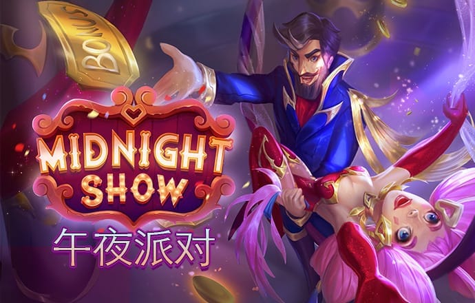 新澳门游戏网站入口官方