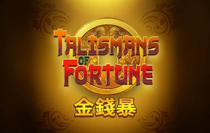 官方4G娱乐APP