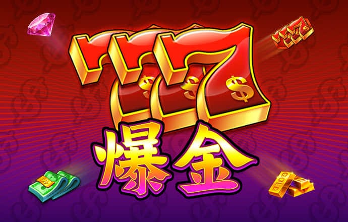 b体育app最新版本下载