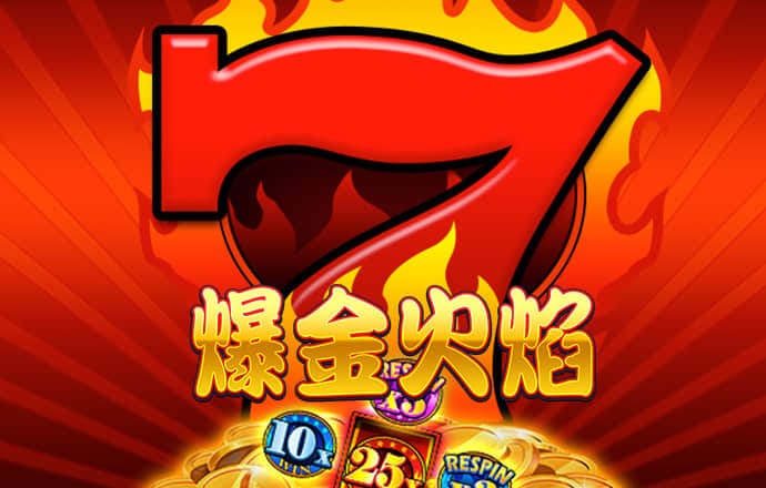 亚盈体育平台app下载最新版