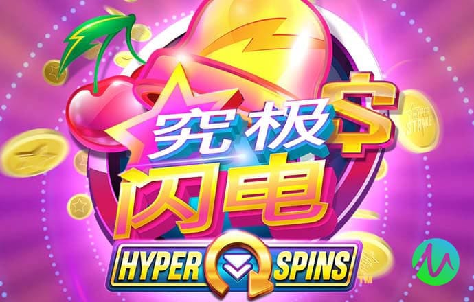 华体app网页版