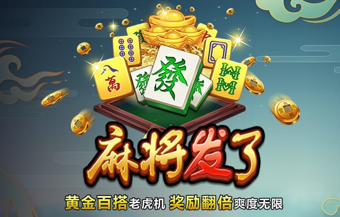 火博体育入口app